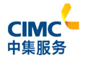 中集集团CIMC